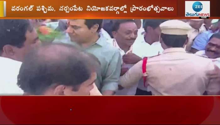 KTR lays foundations for several development projects in Warangal