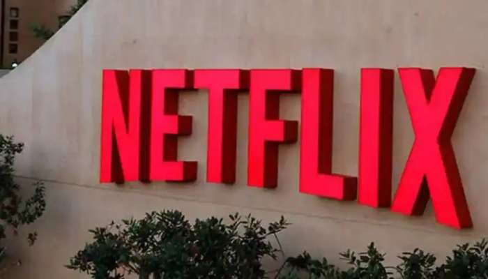 Netflix New Plans: నెట్‌ఫ్లిక్స్ కొత్త మార్కెటింగ్ స్ట్రాటెజీ, త్వరలో తగ్గనున్న సబ్‌స్క్రిప్షన్ ధరలు