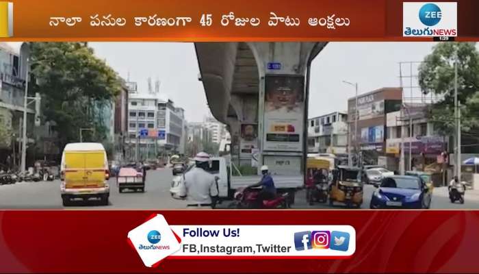 Traffic diversions around Hyderabad's Begumpet from April 21