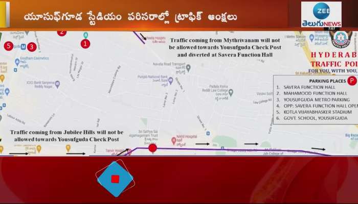  Traffic restrictions at Yousufguda on Saturday