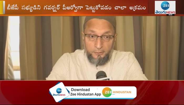 Asaduddin Owaisi Sensational Comments on Governor