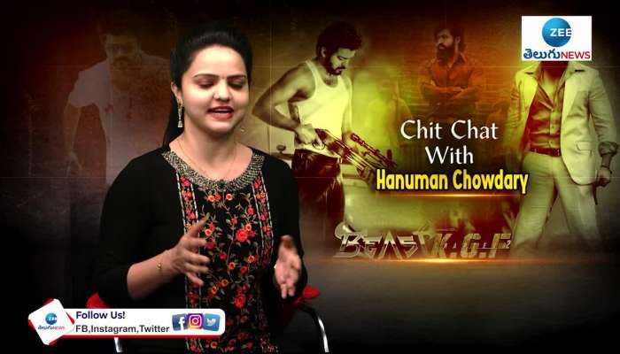  KGF 2 Dialogue Writer Hanuman Chowdary Exclusive Interview