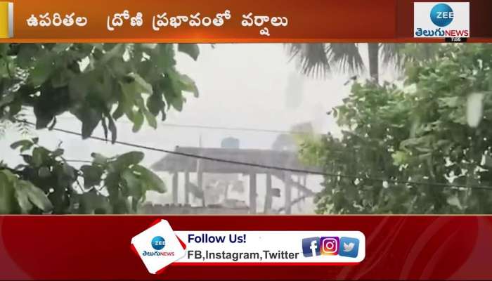 Rains Alert to Telugu States for next 3 Days 