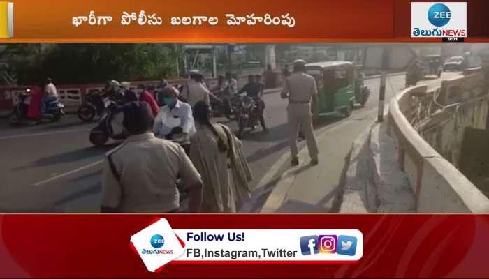 UTF Leaders Protest Against CPS