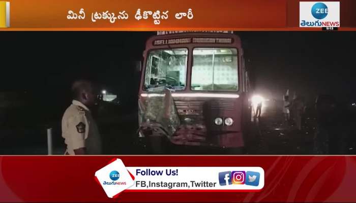 Road accident took place in Srikalahasti