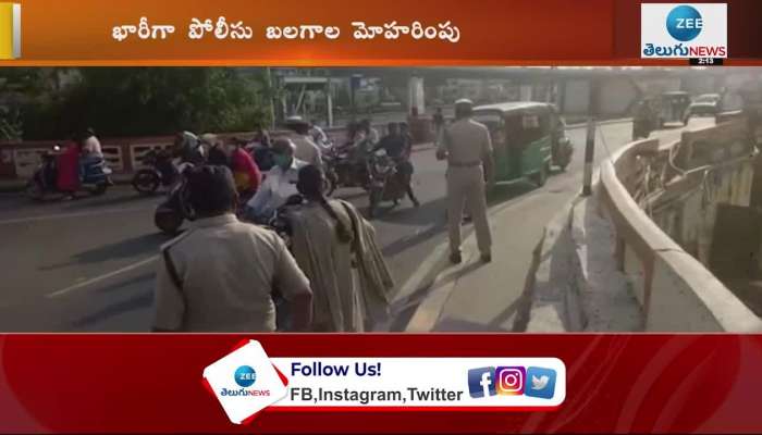 UTF Leaders Protest Against CPS