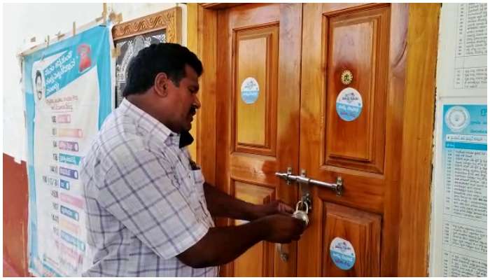 Contractor Locked Village secretariat: సీఎం సొంత జిల్లాలో గ్రామ సచివాలయానికి తాళం