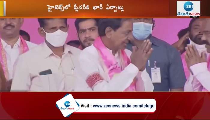  TRS Plenary Meet 