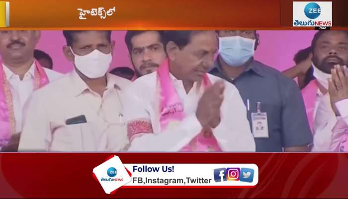 TRS Plenary Meet 