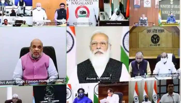 PM Modi review meeting on COVID-19: ఫోర్త్‌వేవ్‌పై ప్రధాని మోదీ కీలక వ్యాఖ్యలు
