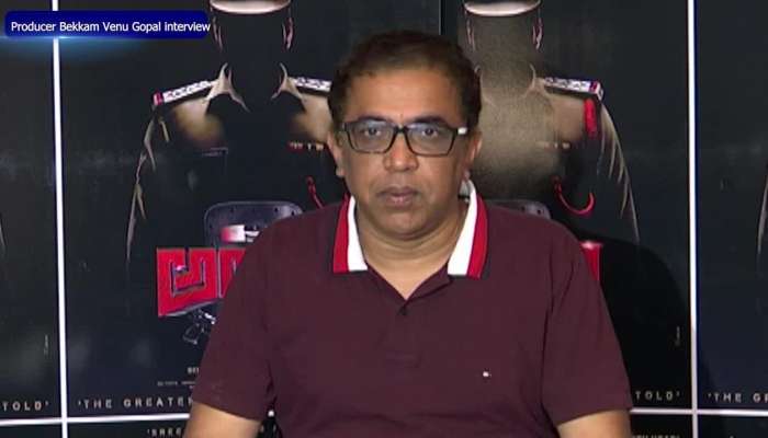  Producer Bekkam Venu Gopal interview 