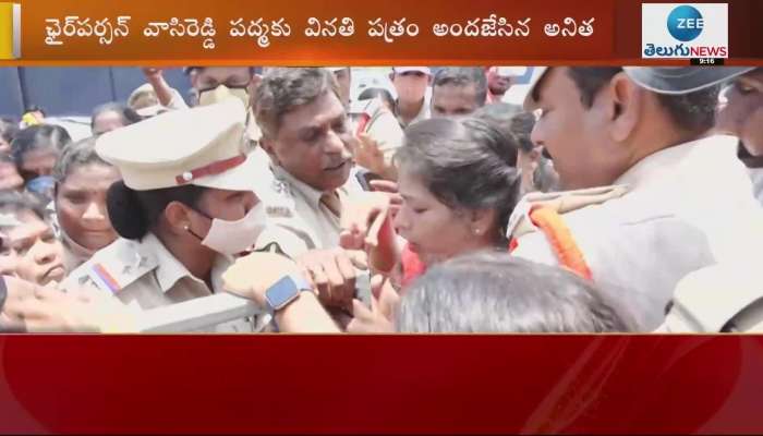 TDP Women Leaders Protest Infront of Women's Commission