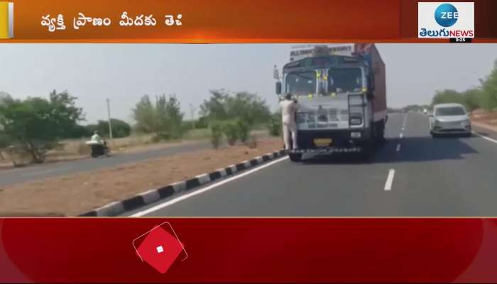 A lorry driver showed the dots to the toll gate staff who set up the Kurnool District