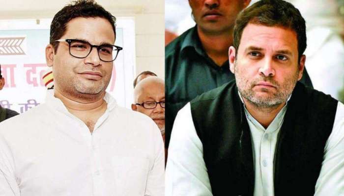 Prashanth Kishore, Rahul Gandhi News : కేసీఆర్ వల్లే ప్రశాంత్ కిషోర్ కాంగ్రెస్‌లో చేరలేదా? రాహుల్ గాంధీ ముందే ఊహించారా ? 