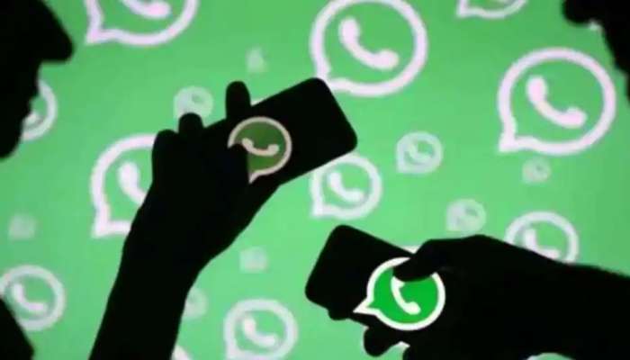 WhatsApp New Update: వాట్సాప్ కొత్త అప్డేట్.. ఒకేసారి రెండు మొబైల్స్ లో లాగిన్ అవ్వొచ్చు!