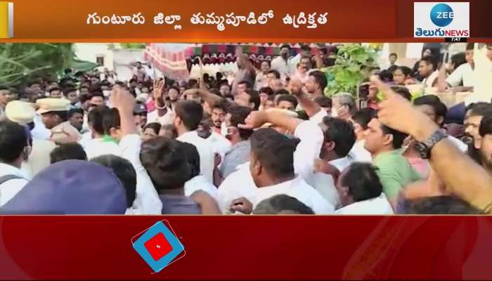Extreme Tension In Thumpudi 