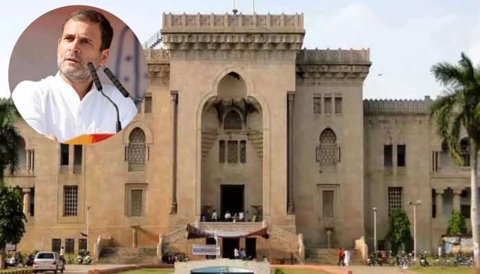 Rahul Gandhi Tour in Telangana: ఓయూలో రాహుల్‌సభ- కీలక నిర్ణయం..!