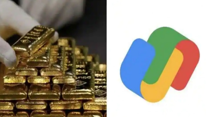 Akshaya Tritiya 2022:  డిజిటల్ గోల్డ్‌ అంటే ఏమిటి? గూగుల్ పే ద్వారా గోల్డ్ కొనడం, అమ్మడం ఎలా? 