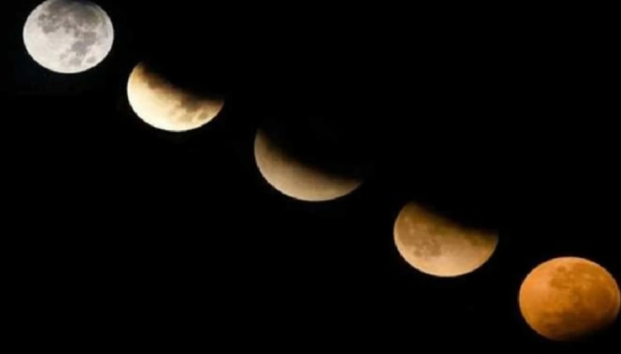 Lunar Eclipse 2022: 15 రోజుల్లో రానున్న చంద్రగ్రహణం... ఇది భారతదేశంలో కనిపించనుందా?