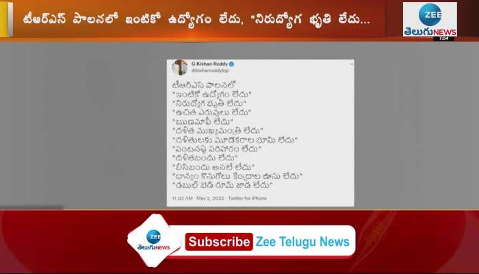 Union Minister Kishan Reddy counters on TRS on Twitter