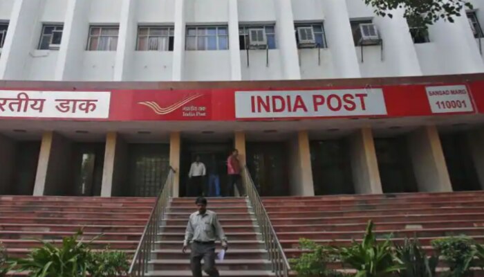 Post Office Recruitment 2022: పోస్ట్ ఆఫీసుల్లో 38వేలకుపైగా పోస్టుల భర్తీకి నోటిఫికేషన్.. అప్లై చేయండి ఇలా..
