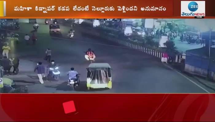 Police progress on Tirumala kidnapping case