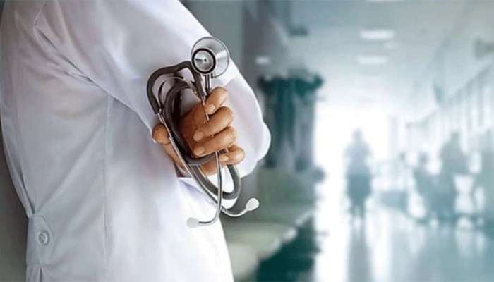  National Medical Commission Bill: ఎంబీబీఎస్‌ విద్యలో రాబోతున్న కీలక మార్పులు..!