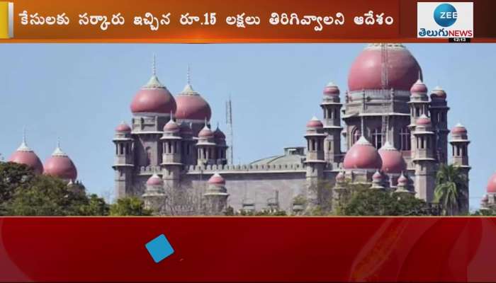 Telangana High Court shocks Smita Sabharwal