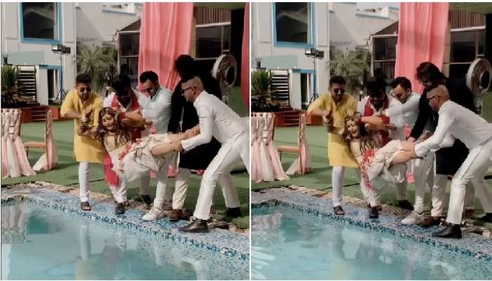 Wedding Video: హల్దీ వేడుకలో హల్‌చల్, పెళ్లి కుమార్తెను స్విమ్మింగ్ ఫూల్‌లో విసిరేసిన వైనం, వీడియో వైరల్