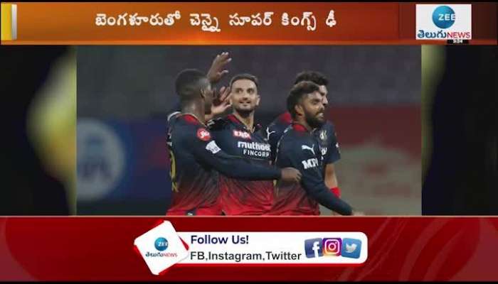 Chennai Super Kings clash with Bangalore