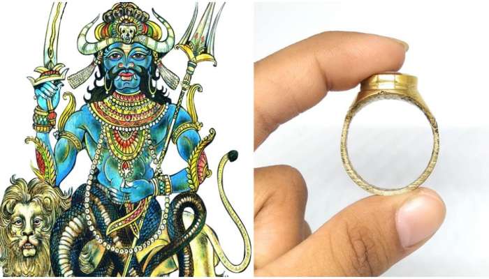 Remedies for Rahu: రాహు దోషంతో బాధపడుతున్నారా.. నివారణకు ఇదొక్కటే మార్గం!