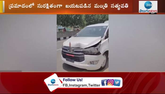 Two vehicles of Minister Satyavathi Rathod convoy collided