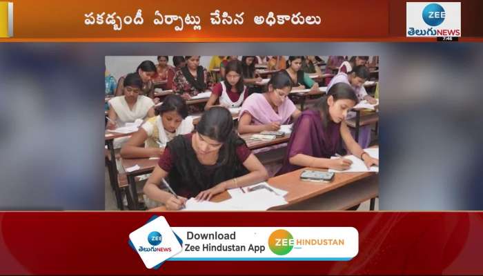  Intermediate Exams Begin in Telugu States