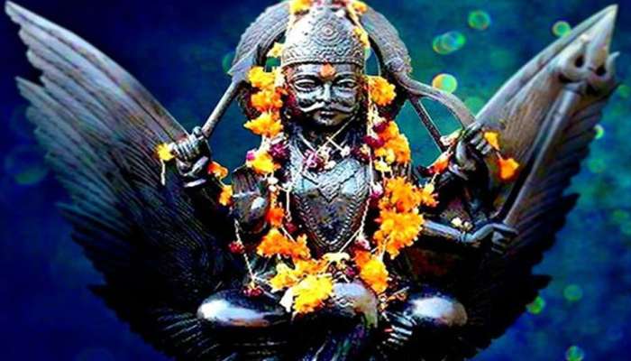 Shani Dev Remedies: శనిదేవున్ని ప్రసన్నం చేసుకోవాలంటే ఈ పనులు చేయండి!