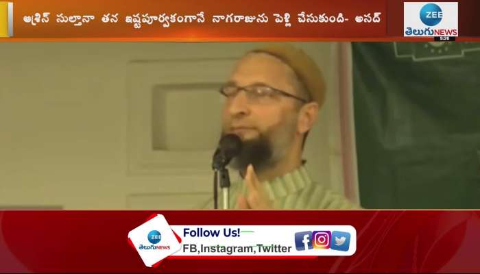  Asaduddin Owaisi condemns Hyderabad honour killing