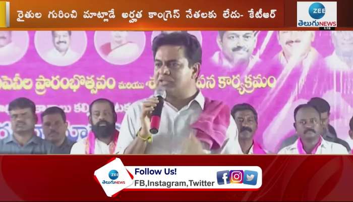 Minister KTR Serious on Bandi Sanjay And Revanth Reddy