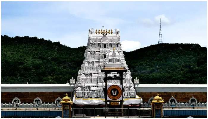 Tirumala Temple: శ్రీవారి సన్నిధిలో హనుమాన్ జయంతి ఉత్సవాలు..తేదీలు ఫిక్స్..!