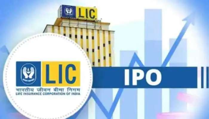 LIC IPO Status: ఎల్ఐసీ షేర్ పరిస్థితి ఎలా ఉంది, షేర్ మార్కెట్ నిపుణులు, ఏజెన్సీలు ఏం చెబుతున్నాయి