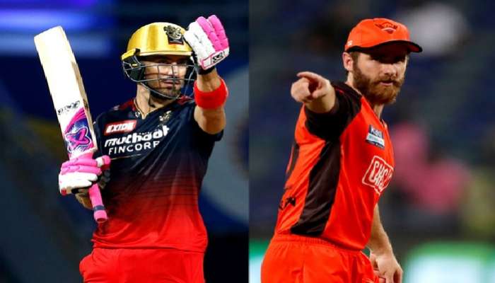 SRH vs RCB: ఎస్ఆర్‌హెచ్‌పై ఆర్సీబీ ప్రతీకారం, 67 పరుగుల తేడాతో ఆర్సీబీ ఘన విజయం