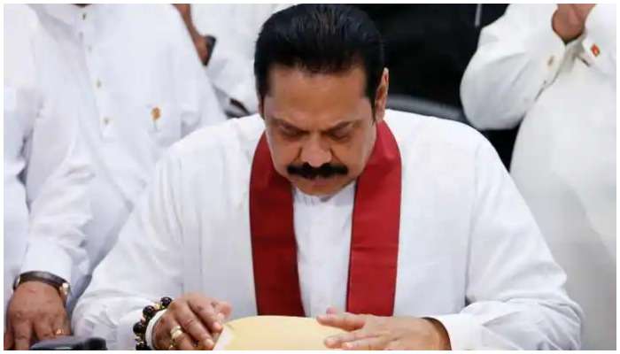 Sri lanka PM Resign: మహిందా రాజపక్సే రాజీనామా.. నిరసనలకు దిగివచ్చిన శ్రీలంక ప్రధాని 