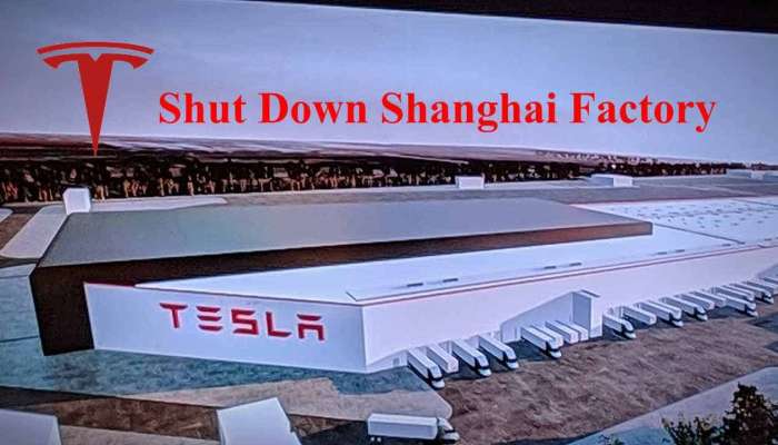 Tesla’s Shanghai Plantచైనాలో భారీగా డబ్బులు పోగొట్టుకున్న ఎలన్ మస్క్