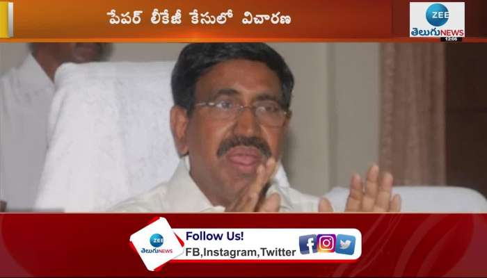 AP CID police arrest Ex minister Narayana