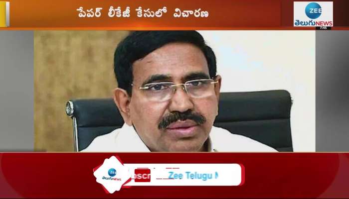 Bail for Narayana in paper leakage case