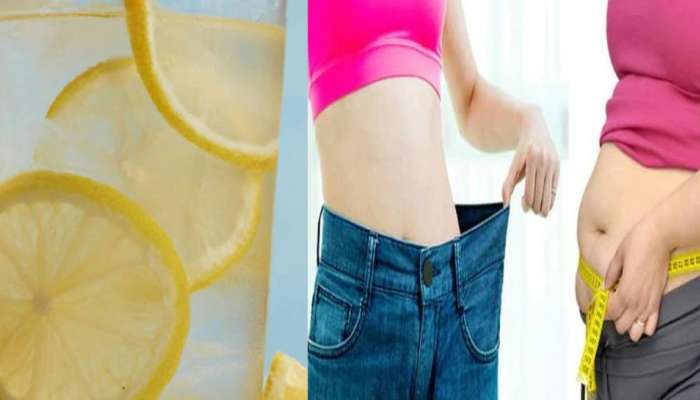 Reduce Belly Fat With Lemon: ఎక్సైసైజ్ చేయకుండానే బెల్లీ ఫ్యాట్‌ను కరిగించుకోవచ్చు..ఎలానో తెలుసుకోండి