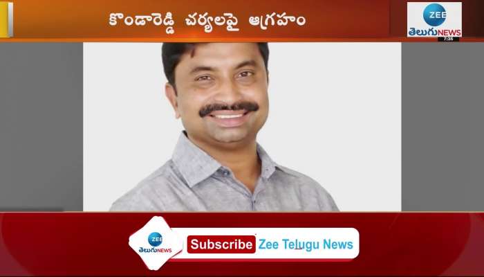 Andhra CM Jagan Reddy orders arrest of  Kondareddy  in extortion case
