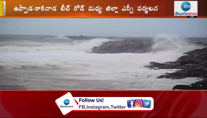 Coastal Andhra and Rayalaseema to receive rains as Cyclone