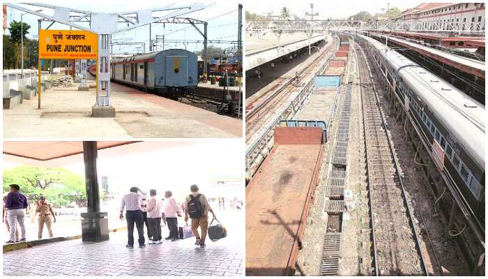 Bomb at Pune Railway Station: పుణె రైల్వేస్టేషన్‌లో అనుమానాస్పద వస్తువు.. రైళ్లు రద్దు