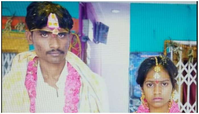 Bride Commits Suicide: ప్రాణం తీసుకున్న నవ వధువు..పెళ్లింట విషాదం..!