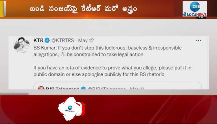 KTR warns Telangana BJP chief of defamation