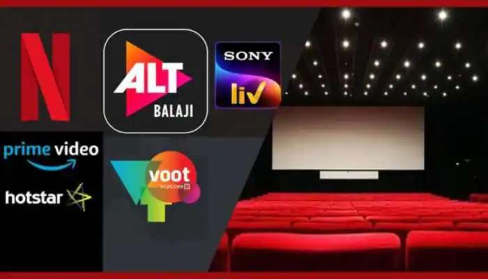  OTT Platforms: ఓటీటీల మధ్య పెరుగుతున్న పోటీ, థియేటర్ల సంగతి ముగిసినట్టేనా